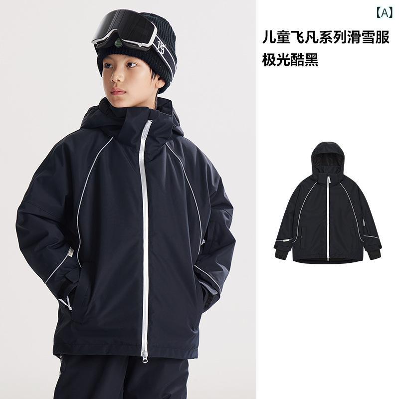 スキーウェア キッズ 子供用 スキー ジャケット パンツ 上下セット 防寒 撥水加工 アウトドア スポーツ 雪遊び 男の子 女の子 ブラック ピンク パープル ブルー 2