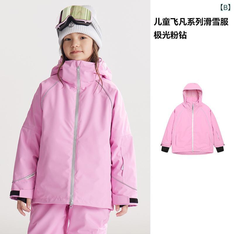 スキーウェア キッズ 子供用 スキー ジャケット パンツ 上下セット 防寒 撥水加工 アウトドア スポーツ 雪遊び 男の子 女の子 ブラック ピンク パープル ブルー 3