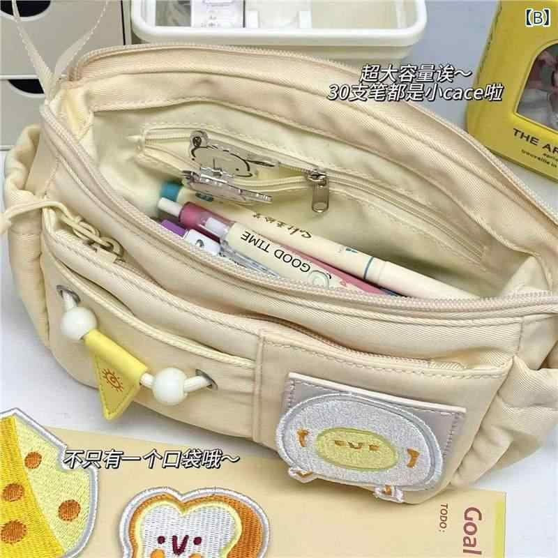 ペンケース 大容量 DIY 多層 学生 新学期 文具 収納 バッグ 帆布 韓国風 かわいい 3
