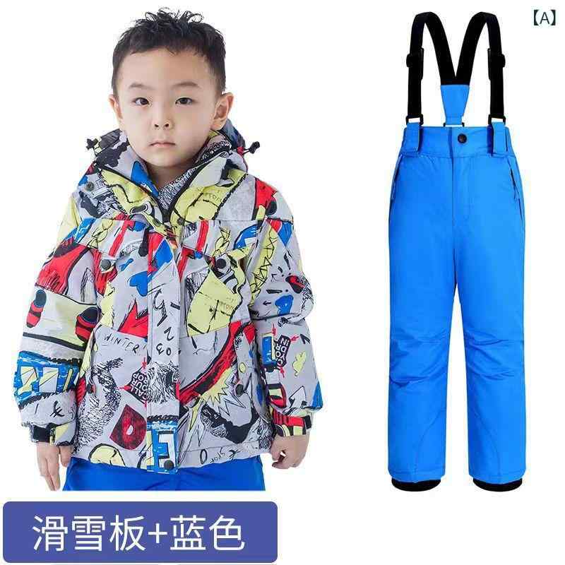 キッズ スキーウェア 上下セット 男の子 女の子 防風 防水 厚手 中綿入り アウター アウトドア スノー..