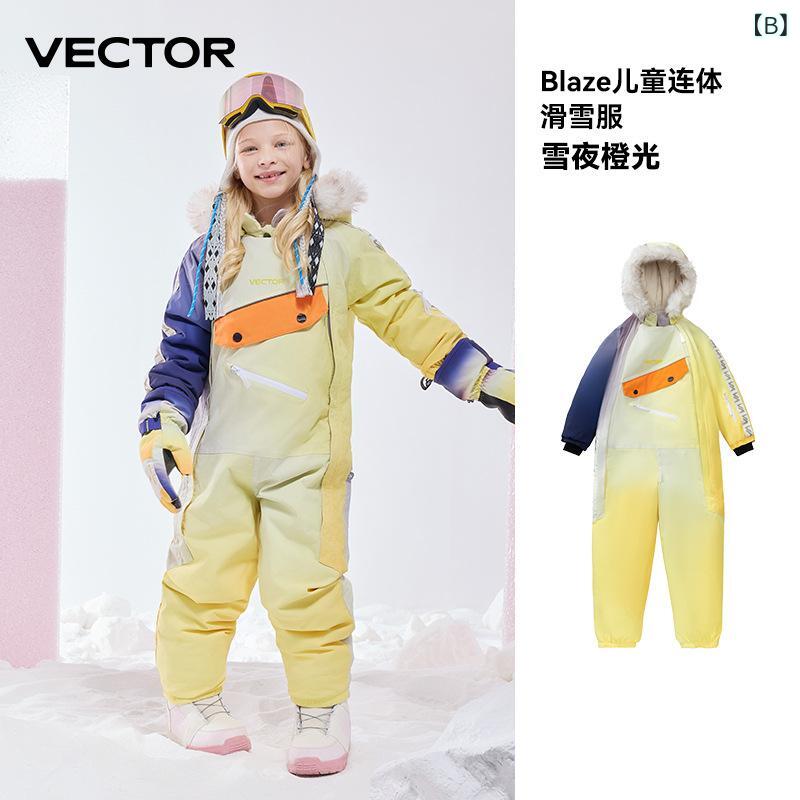 スキーウェア キッズ 男女兼用 子供用 ワンピース スキーパンツ セット 防水 防寒 保温 吸湿速乾 耐摩耗性 アウトドア 雪遊び 粉彩天空 雪夜橙光 3