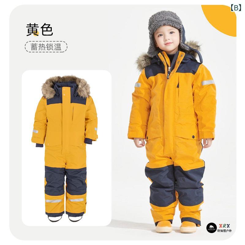 スキーウェア キッズ 子供用 防寒着 つなぎ 厚手 防風 防水 綿入り 秋冬 アウトドア 混色 イエロー オレンジ グリーン ピンク スカイブルー 紺色 2