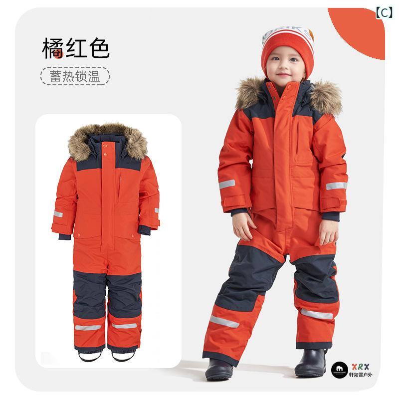 スキーウェア キッズ 子供用 防寒着 つなぎ 厚手 防風 防水 綿入り 秋冬 アウトドア 混色 イエロー オレンジ グリーン ピンク スカイブルー 紺色 3