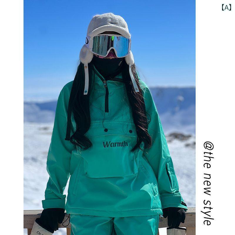 スキーウェア レディース 防水 防寒 フード付き スノーボード ジャケット 登山 秋冬 薄荷グリーン ブラック パープル ブルー ピンク系 大きいサイズ 2
