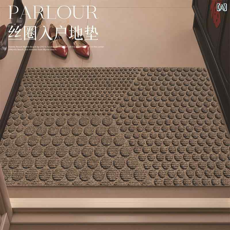 玄関マット 室内 ドアマット 厚手 PVC 泥落としマット 無地 方格柄 吸塵 洗える カット可能