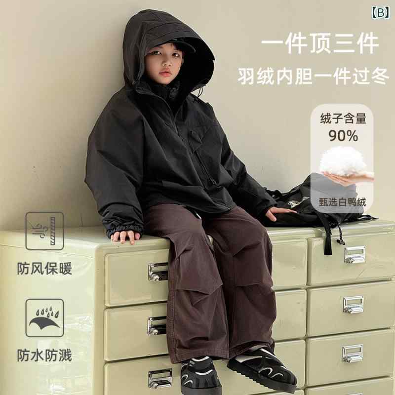 子供服 ダウンジャケット キッズ 男女兼用 防寒着 アウター コート フード付き 90% ダウン 撥水加工 厚手 秋冬 無地 ショート丈 110 120 130 140 150 160 170 3