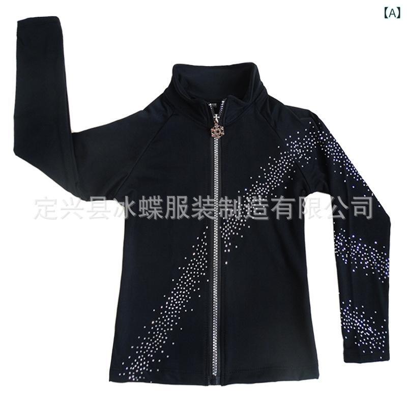 スキーウェア キッズ ファッション ワイド 滑り止め スケート トレーニングパンツ スケートウェア ブラ..