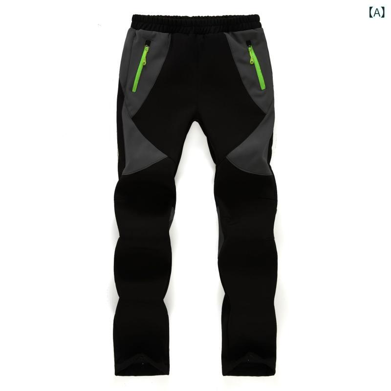 キッズ アウトドア ウェア 登山パンツ 防寒 ズボン スキーパンツ 防水 トレッキン...