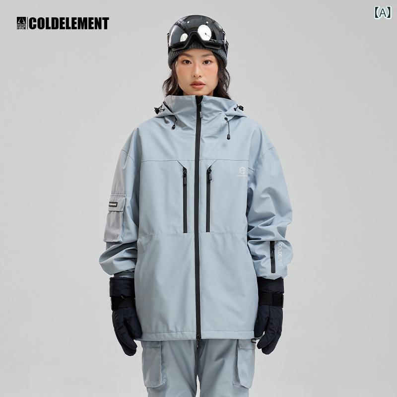 スキーウェア メンズ レディース 防風 防水 ジャケット 単品 スキー ウェア ウィンタースポーツ アウトドア アウター 上着 太空灰 グレー パープル レッド ブラック グリーン ブルー XS S M L XL 2