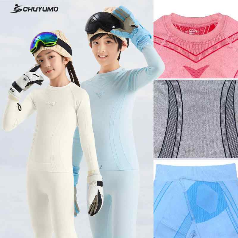 速乾ウェア キッズ スポーツ 速乾 セットアップ 子供用 ジャージ 上下セット 秋冬 保温 運動着 部屋着 パジャマ アウトドア パープル ピンク ブルー