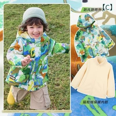 キッズ アウター 子供用 防水 防風 ジャケット 上下セット 3歳 4歳 春秋 冬 登山 スキー 釣り 男の子 女の子 90cm 100cm 110cm 120cm 130cm 140cm 3