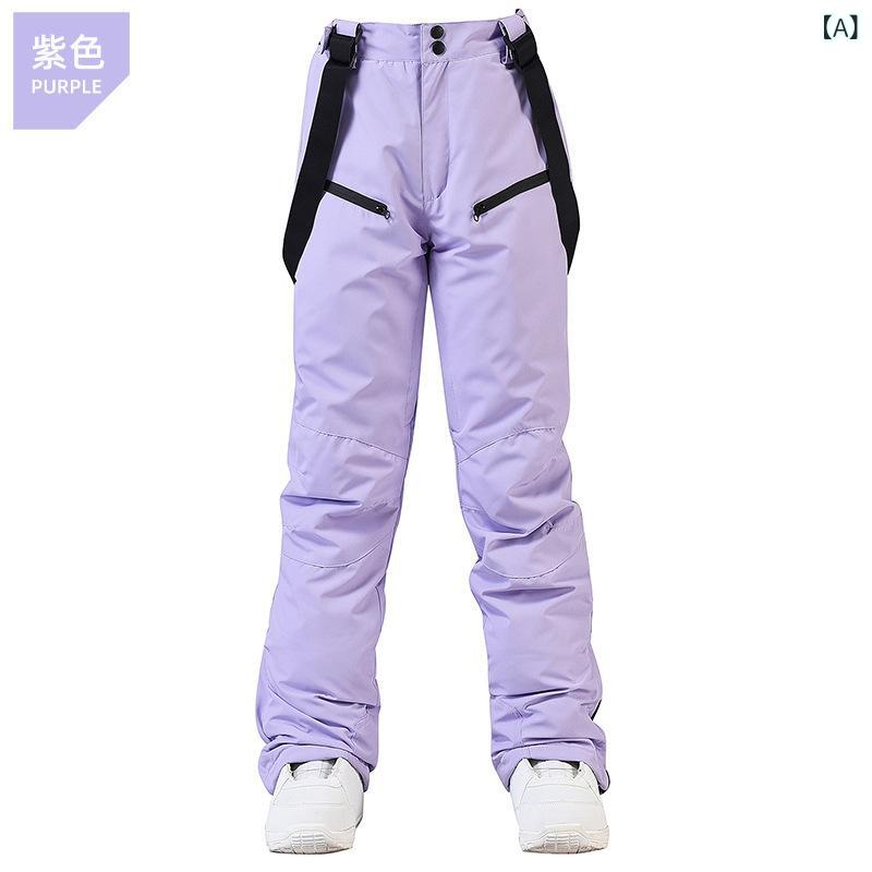 スキーウェア レディース メンズ ビブパンツ 防風 防水 保温 スキーパンツ 厚手 スノーボードパンツ 紫色 黒色 ピンク 白色 青色 米白 カーキ 灰色 蛍光緑 黄色 白印花 2