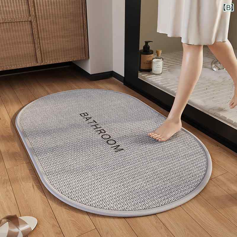 バスマット 浴室マット 吸水 速乾 滑り止め付き ポリエステル 無地 楕円形 ベージュ グレー グリーン 40*60 50*80 60*90