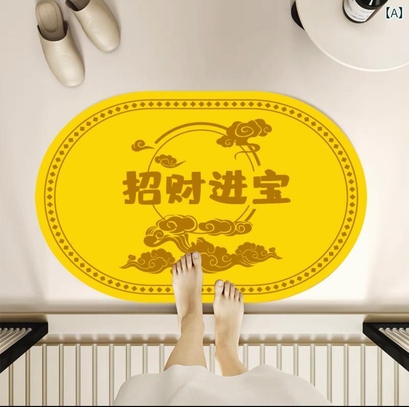 マット 珪藻土マット 楕円形 速乾 吸水 滑り止め バスマット ドアマット キッチンマット 玄関マット トイレマット 無地 イエロー系 グリーン系 ブルー系 レッド系 ブラウン系