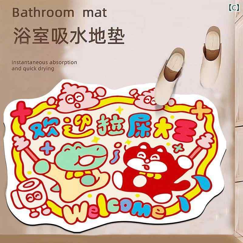 マット 珪藻土 バスマット 吸水 速乾 滑り止め付き かわいい漫画柄 トイレ 浴室 ドアマット 足拭きマット