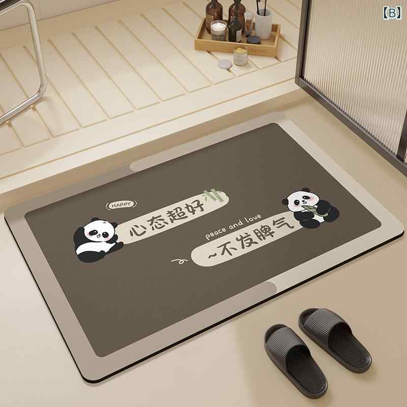 バスマット 吸水速乾 滑り止め 珪藻土 足拭きマット 浴室 洗面所 脱衣所 かわいい おしゃれ スクエア 40x60cm 45x70cm 50x80cm 60x90cm