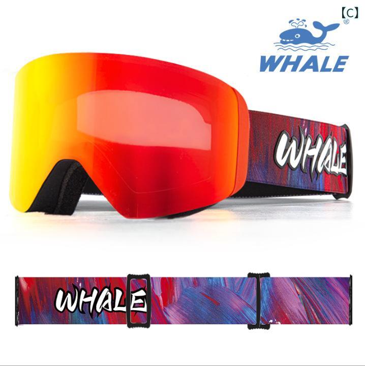 ゴーグル キッズ 子供用 スキー スノーボード 登山 防風 防霧 紫外線カット スポーツ 黒 白 赤 青