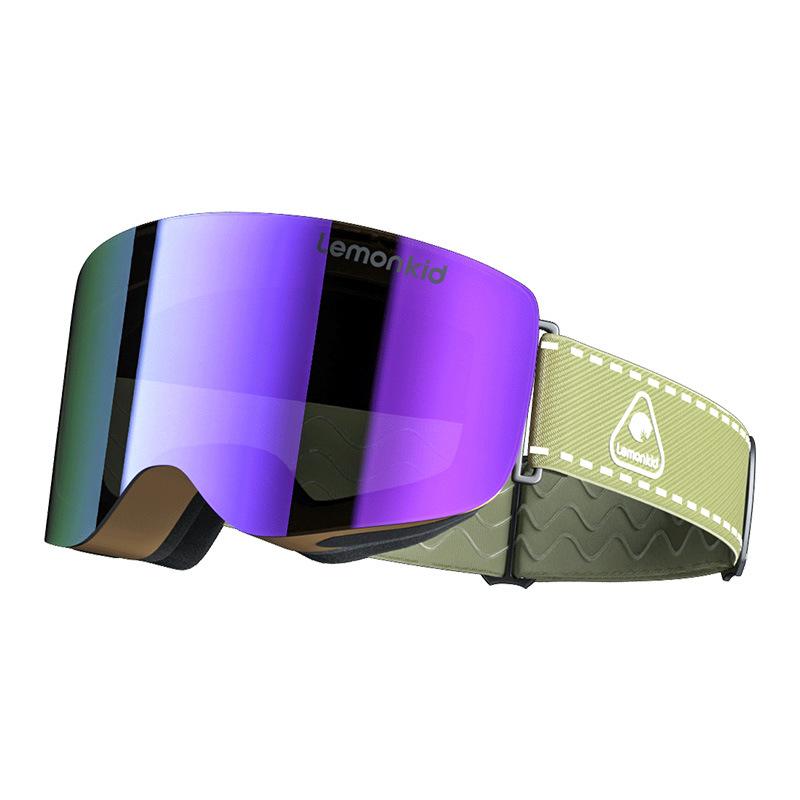ゴーグル キッズ 子供用 スキー スノーボード ダブルレンズ 防曇 UVカット 紫外線対策 雪遊び 林霧紫 落日橘 柔光藍 扶光粉
