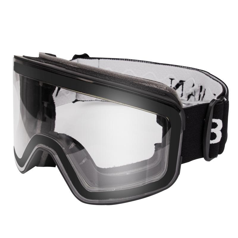 ・カテゴリ: スキーゴーグル・材質: TPU、PC・層数: 二層・防曇機能: 有・眼鏡対応: 可・対象: 大人・カラー: 黒フレーム銀、黒フレーム黒、黒フレーム青、赤フレーム赤、赤フレーム黒、ピンクフレーム赤、ライトブルーフレーム金、黒（調光）、赤（調光）、ピンク（調光）、ライトブルー（調光）、子供用調光（色指定）・子供専用: 否・種類: ゴーグル