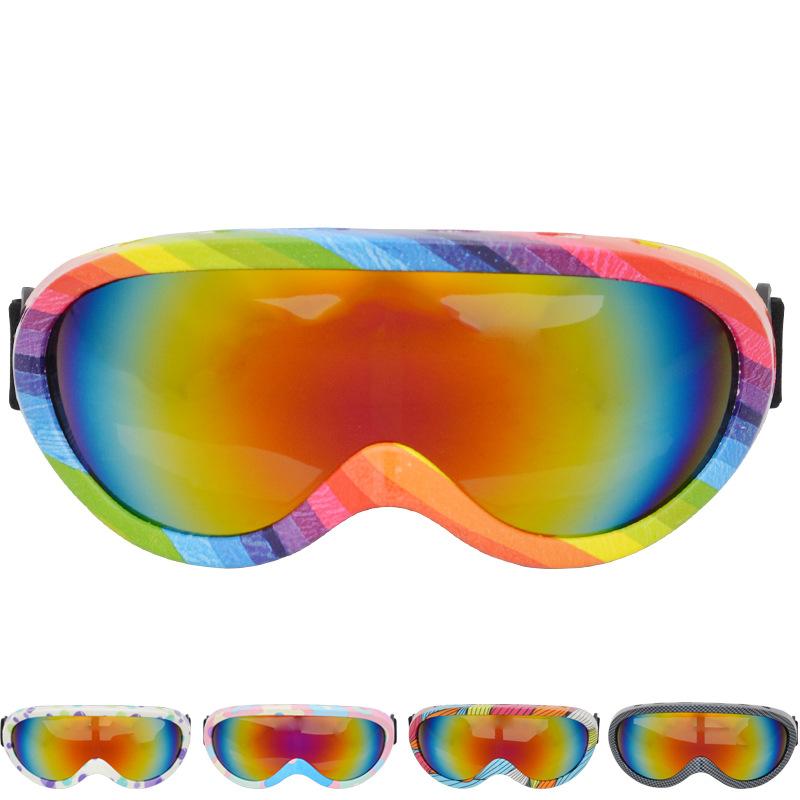 ・商品カテゴリ: スキーゴーグル・製品番号: 733-1・対象: 大人・機能: 防水, 防風, 護目, 防砂・カラー: ピンク/ブルー, レインボー, ホワイト/パープル, ストライプ, スネークスキン・層: シングル・防曇機能: なし・眼鏡対応: 非対応・対象年齢: 大人・種類: ゴーグル