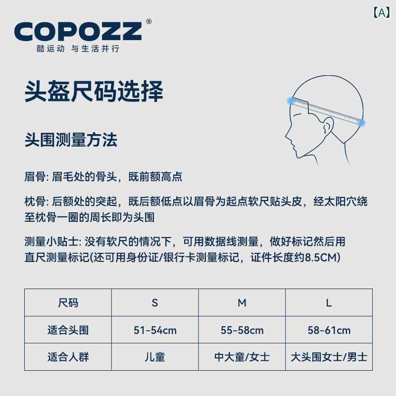 ・項目名: カラー・値: ブラック, ホワイト, 独角獣, 嫌弃猫, 单板企鹅, 宇航猫ブラック, 黒豹, 北極熊, 宇航猫ホワイト, 瞌睡猫, 氷原雪狼, 桜, グラデーション桜, ピュアホワイト, マットブラック, ピンクホワイト, ライラックパープル, ドリーミーパープル・項目名: サイズ・値: S, M, L・項目名: 対象・値: ユニセックス