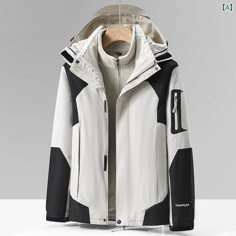 マウンテンパーカー 男女兼用 防風 防水 防寒 ジャケット アウター 登山 アウトドア 釣り 撥水 透湿 保..