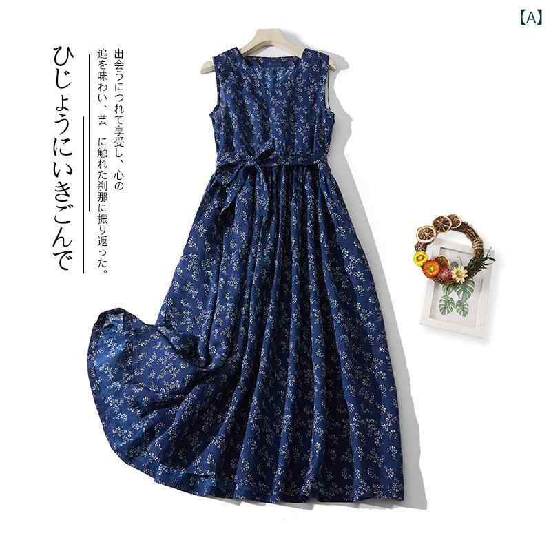 Rakuten - ワンピース 女性用 夏 春夏 Vネック ノースリーブ 長丈 フレアスカート コットン リネン 混紡 フレッシュフラワー柄 プリント 加工 ゆったり スリム ウエスト ドローストリング ポケット 切り替え デザイン フラット リボン バンド 快適 ゆったり