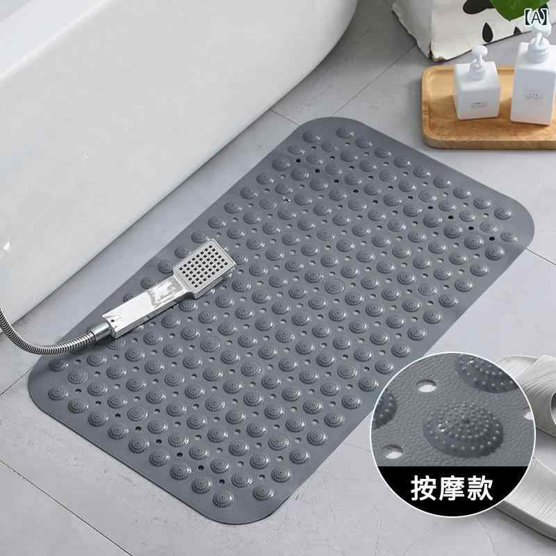 ・素材: PVC・形状: 方形・柄: 無地・洗濯方法: 手洗い・カラー: グレー, スカイブルー, ダークブルー, ピンク, ローズレッド, パープル, ライトグリーン, ベージュ (マッサージタイプ, 快適タイプ)・サイズ: 65×35c...