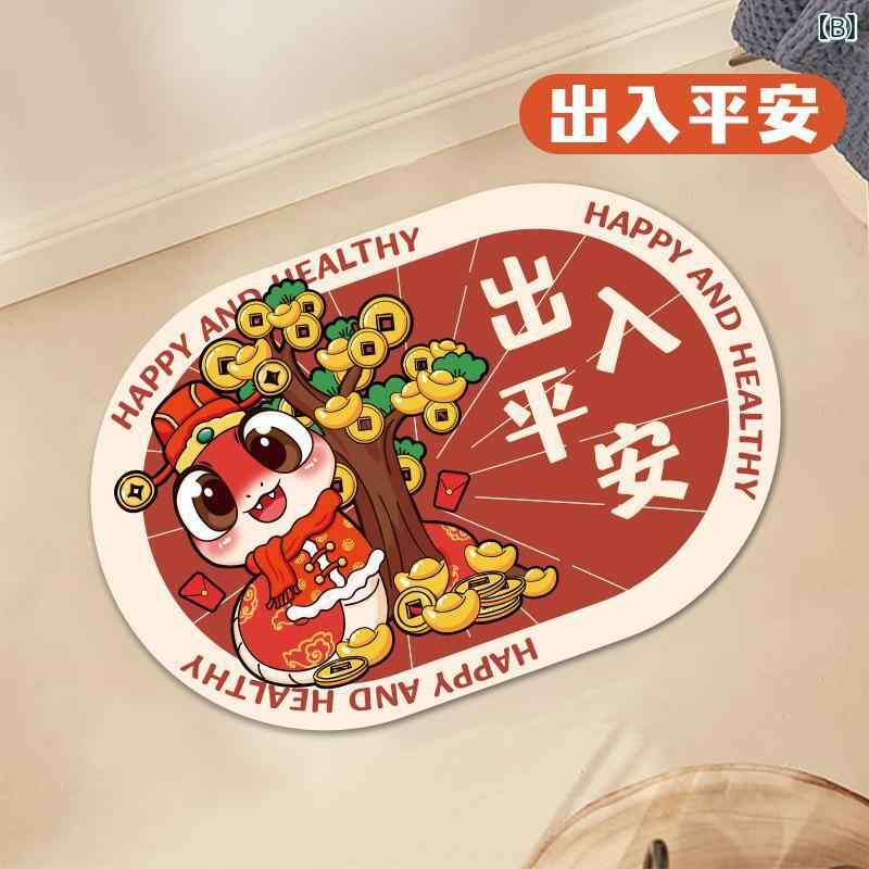 マット 玄関マット バスマット 珪藻土 吸水速乾 滑り止め 浴室 トイレ 洗面所 寝室 リビング ルームマット カーペット 40*60cm アニメ柄 かわいい