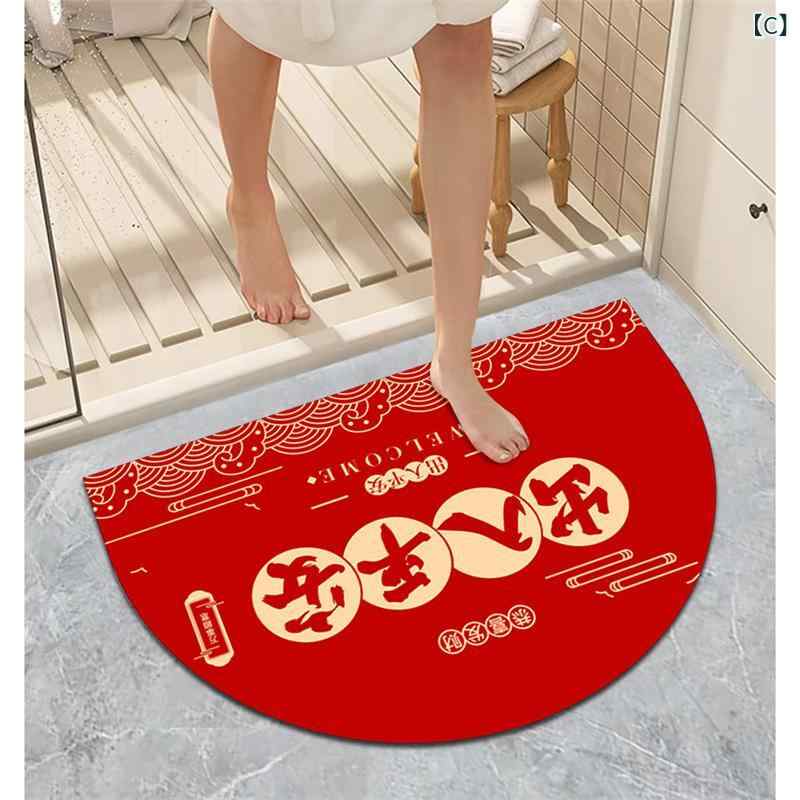 �ޥå� ���إޥå� �Х��ޥå� ������ Ⱦ�߷� ���������� �ۿ� ®�� ���ߤ��դ� �ڿ� ���� �ֿ� �п� �Ŀ� ����