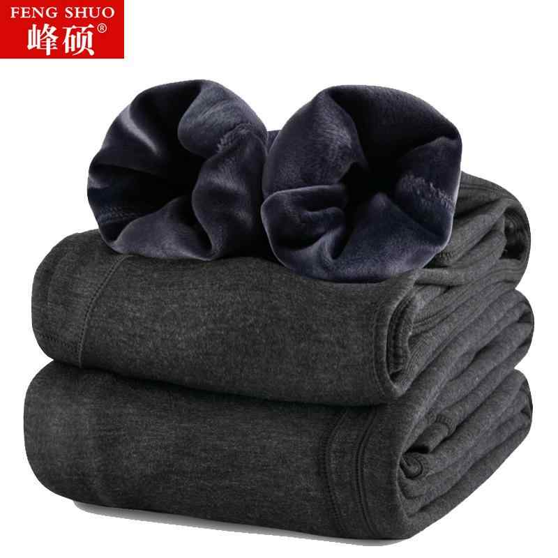 メンズ 保温パンツ あったか 裏起毛 秋 冬 用 極暖 高腰 膝当て付き インナー タイツ 一体型 大きいサイズ 伸縮性