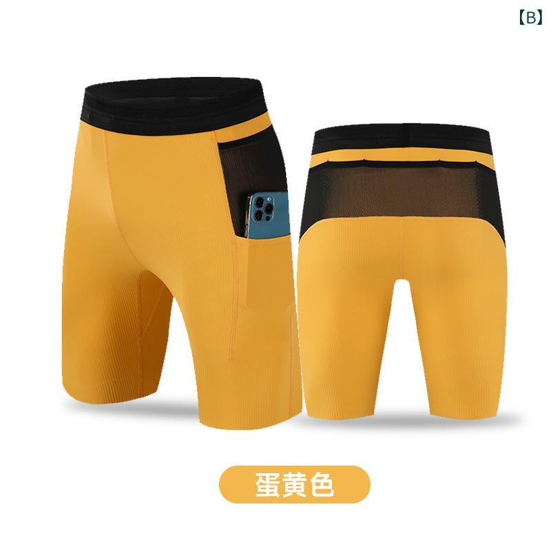 ショートパンツ メンズ 男性用 ランニング スポーツ ウェア 高弾性 吸湿速乾 コンプレッション トレーニング 陸上 短パン 春夏 秋冬 黒 ブラック 3