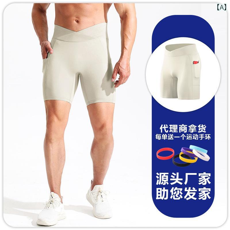 スポーツショートパンツ メンズ 男性用 ハイウ...の紹介画像2