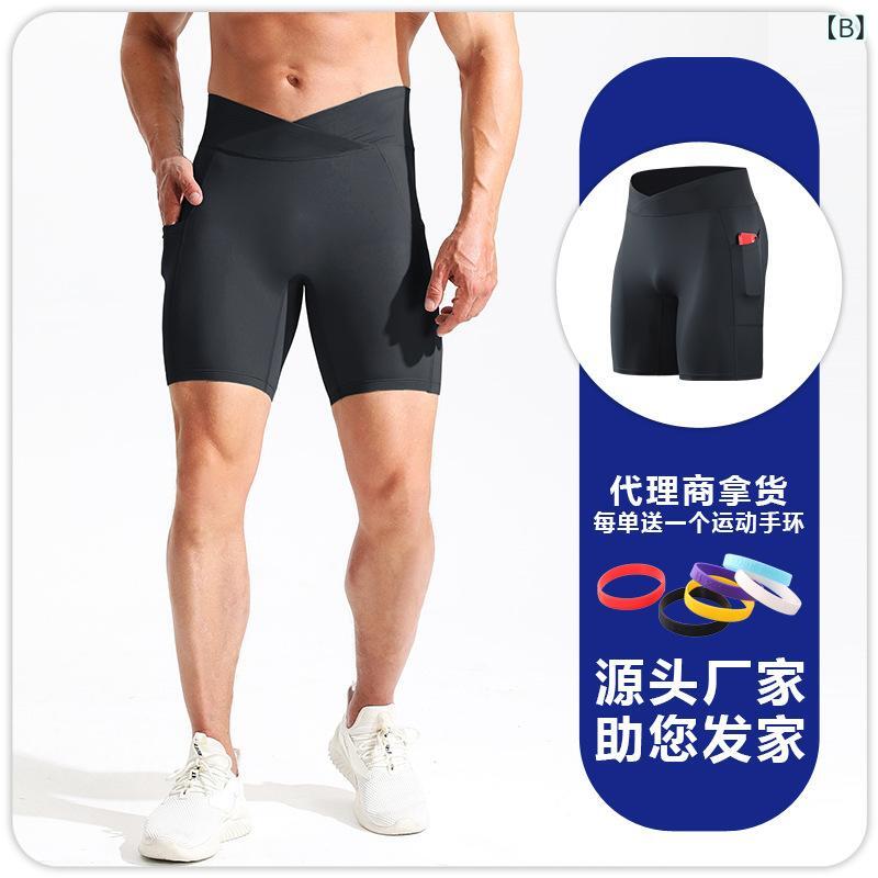 スポーツショートパンツ メンズ 男性用 ハイウ...の紹介画像3
