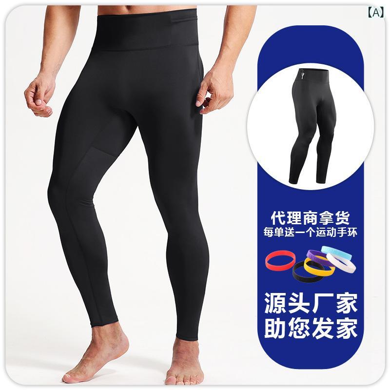 レギンス メンズ 男性用 高腰 伸縮性 あった...の紹介画像2