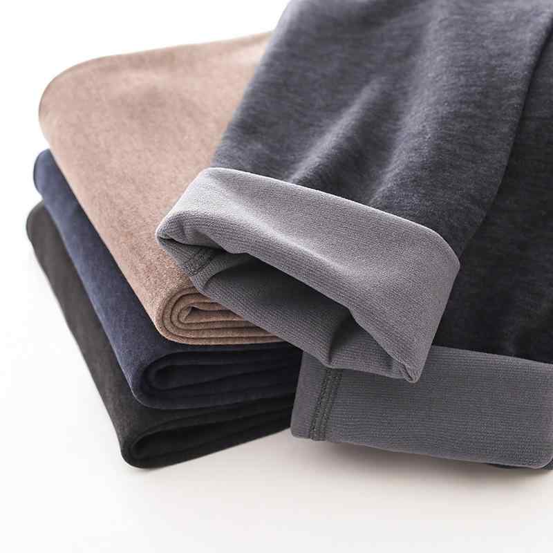 ズボン メンズ 男性用 保温インナー 発熱 あったか タイツ レギンス スパッツ 伸縮性 無縫製 石墨烯 部屋着 普段使い 秋冬 深咖 宝藍 深灰 黒灰