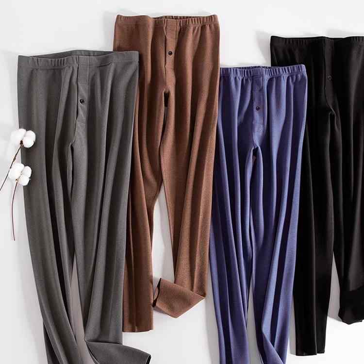 ボトムス メンズ 男性用 あったか 暖か 発熱 ズボン パンツ 裏起毛 アンダーウェア レギンス スパッツ 無地 静電気防止 伸縮性 ストレッチ 秋冬