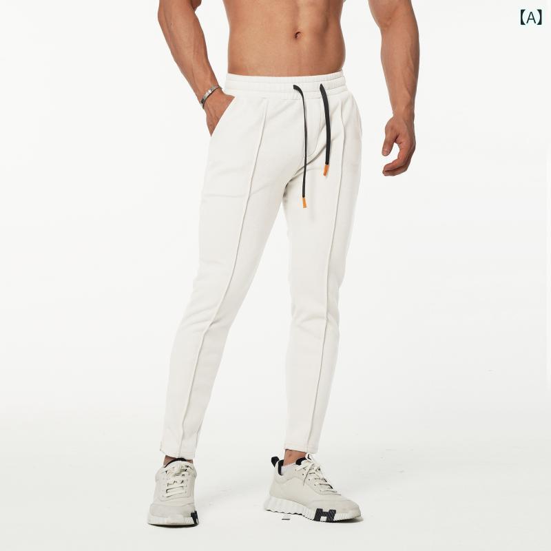 スポーツパンツ メンズ スウェットパンツ カジュアル ロングパンツ アウトドア ランニング トレーニング 切り替え タイト 無地 コットン ブレンド M L XL XXL XXXL ホワイト ブラック コーヒー 浅杏色 秋