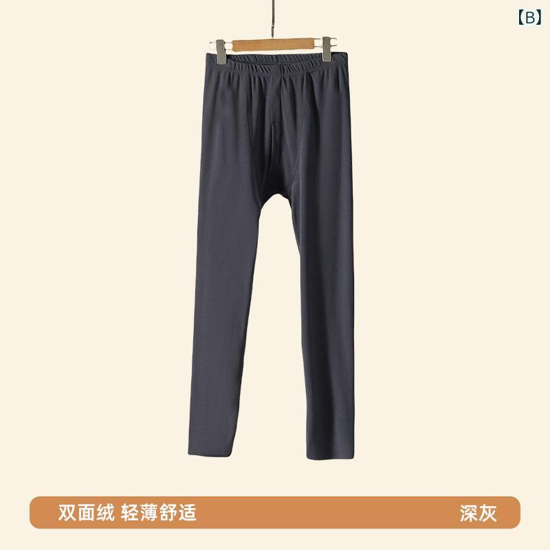 メンズ 秋用 厚手 裏起毛 保温インナー タイ...の紹介画像3