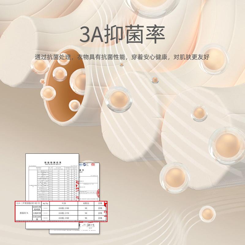 メンズ 秋 冬 綿 あったかインナー タイツ スパッツ 下着 男性用 抗菌 防寒 薄手 コットン