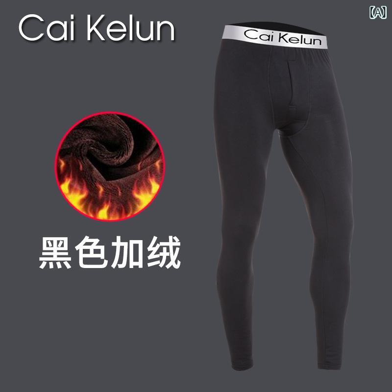 メンズ 秋用レギンス 男性用 保温インナー タイツ スパッツ 裏起毛 毛糸 厚手 ポリエステル ブラック ホワイト グレー