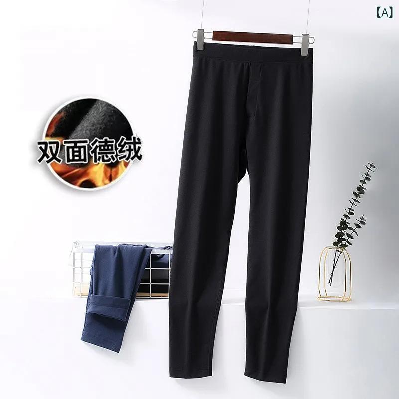 秋裤 メンズ ズボン下 インナー 中厚 裏起毛 スリム あったか 発熱 保温 青年 無地 アクリル 黒 ダークグレー コーヒー ライトグレー ダークグリーン...