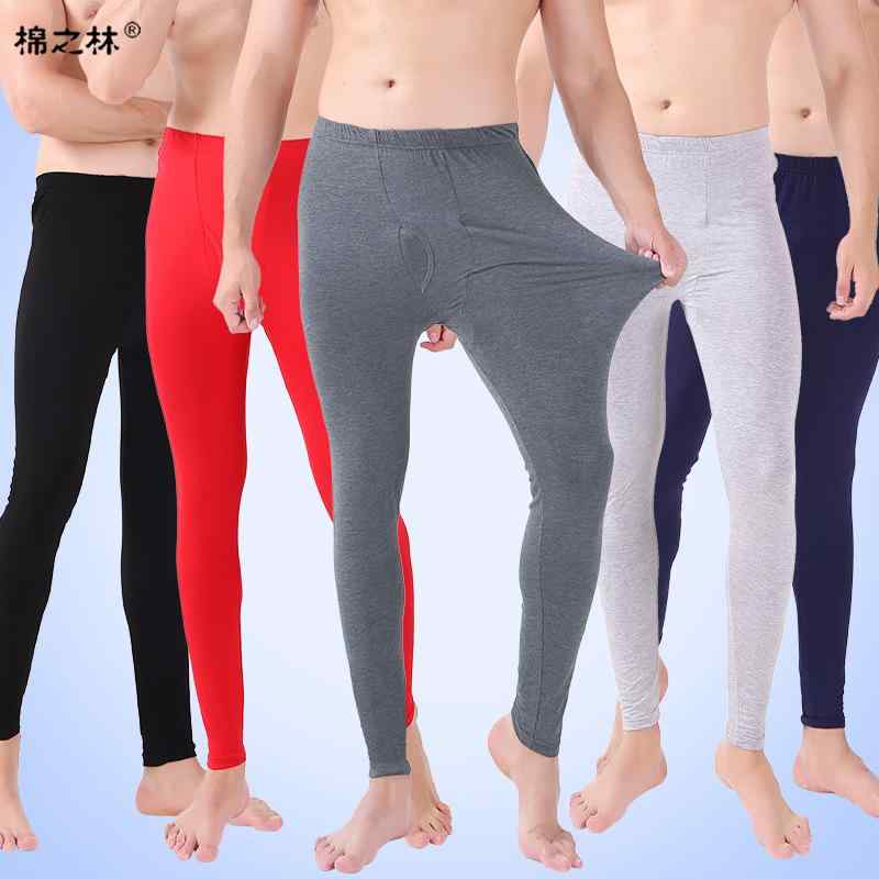 Pants - メンズ モダール パンツ 男性用 保温インナー ズボン下 薄手 軽量 あったか モダール 無地 ホワイト レッド グレー ブラック ネイビー シルバー