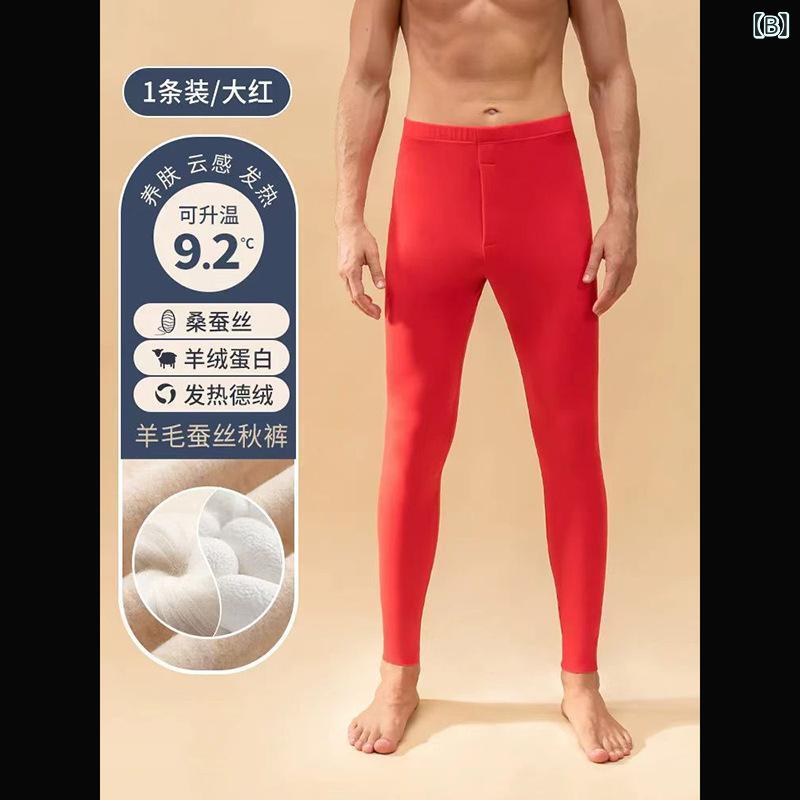 メンズ 秋パンツ 男性用 保温インナー 裏起毛...の紹介画像2
