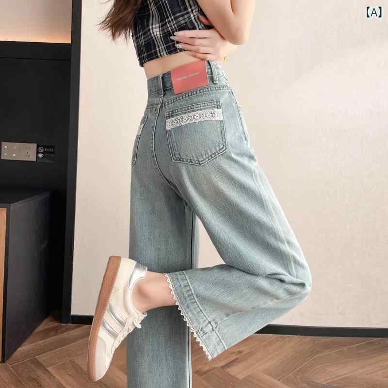 デニムパンツ レディース レース フリル ワイドパンツ ジーパン クロップドパンツ ハイウエスト 九分丈 薄手 伸縮 ストレッチ 楽ちん ゆったり 美脚 脚長効果 着痩せ 体型カバー 春 夏 ブルー ライトブルー カジュアル お出かけ 通勤 30代 shadowtail-11308180 シャドーテール サンプル画像2