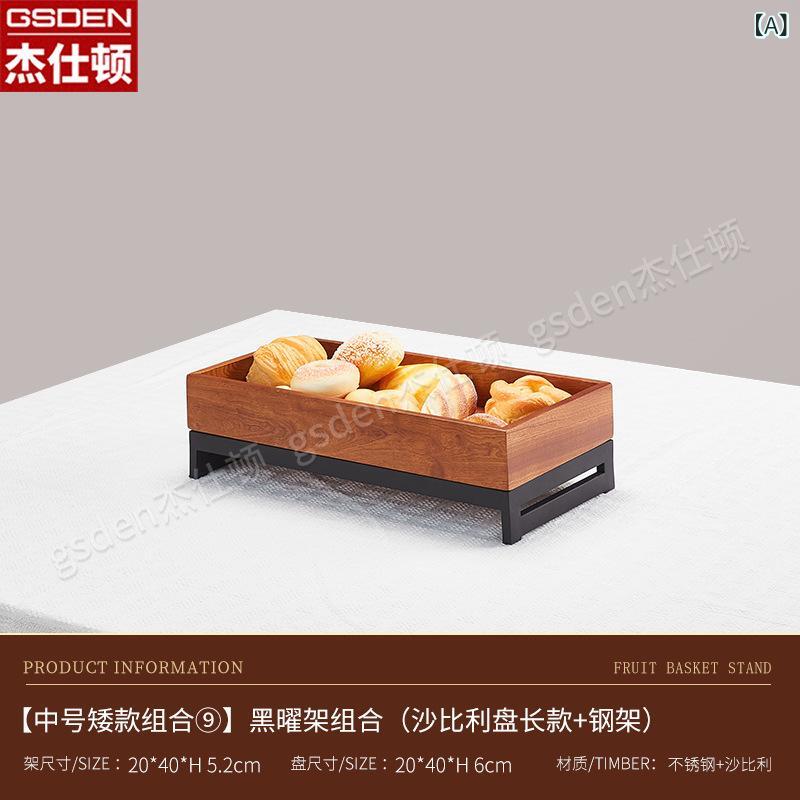 フードディスプレイスタンド 業務用 サラダ 冷菜 デザート 陳列台 ビュッフェ ブレッドケース ステンレス サペリ材 アクリル製