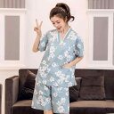 サウナ着 レディース メンズ 綿 美容 浴衣 かわいい 大きいサイズ ブルー ピンク系 花柄 リラックス 部屋着