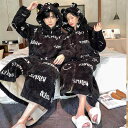 バスローブ レディース メンズ 三層構造 厚手 ジップアップ フード付き 男女兼用 ポリエステル 暖か 黒 部屋着 ルームウェア