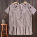 浴衣 レディース メンズ 綿混紡 サウナ マッサージ エステ ユニフォーム ルームウェア 薄手 半袖 ピンク系 ブラウン系