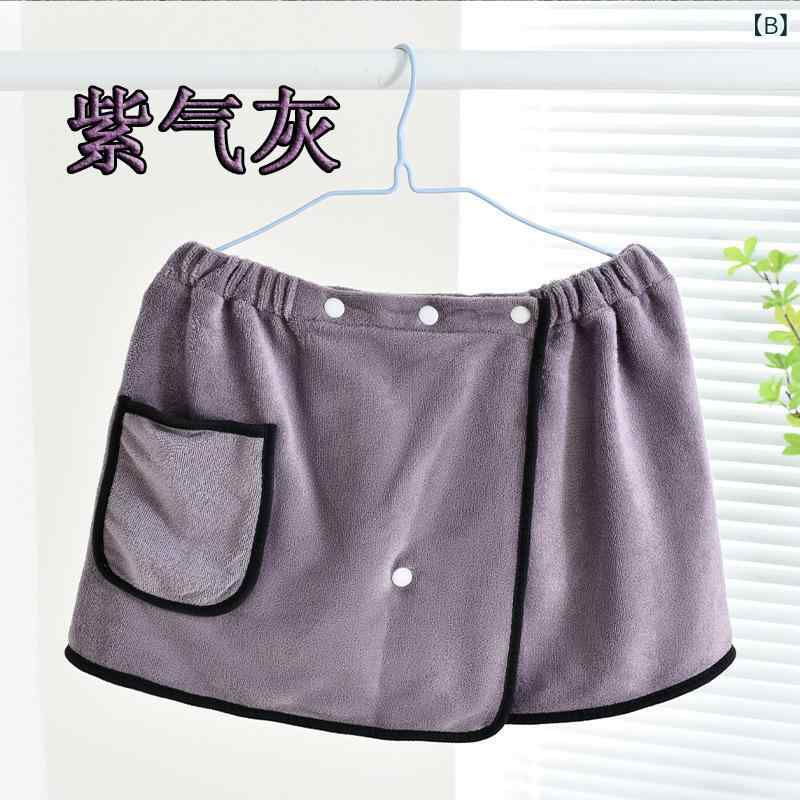 バスローブ メンズ 大判サイズ 吸水速乾 超 мягкий マイクロファイバー 巻きタオル お風呂上がり プール 海水浴 部屋着 ルームウェア 男性用